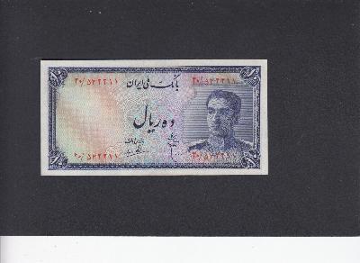 Beschrijving voorzijde: PAHLAVI